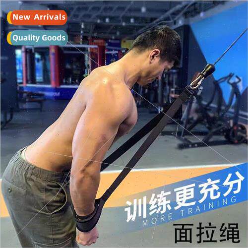 Biceps training double head tension rope gym accessories sin