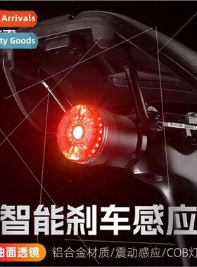Bicycle smart brake tail light car sensor light sensing cycl
