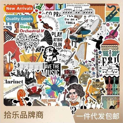 52 music instruments orchestra doodle stickers decorative lu