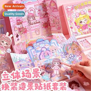 New dress up stickers scenery stickers girls handmade diy sc