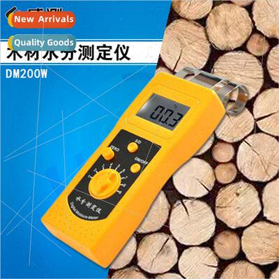 DM200W Wood Moisture Meter Floor Wood Products Moisture Test