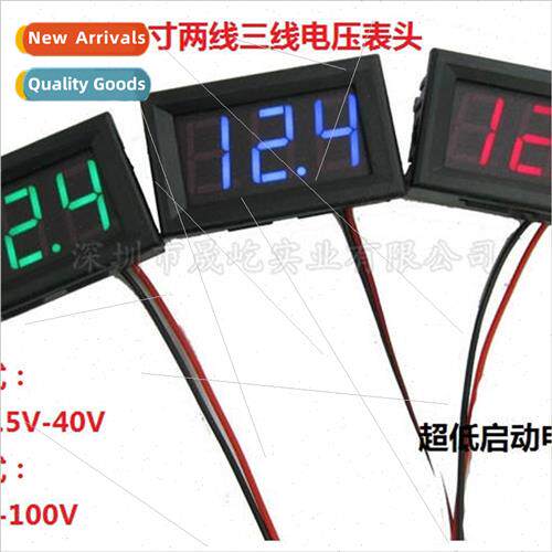 2-wire 2.5V40.0V 3-wire 0100V DC voltmeter head 0.56 inch LE