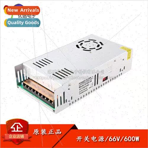 Switching power  60V-600W AC/DC switching power  215*115mm W