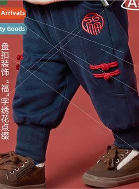 2023 Winter New Years Boys and Girls Chinese Style Embroider