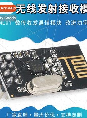 NRF24L01+ Wireless Module Power Enhanced SI24R1 2.4G Wireles