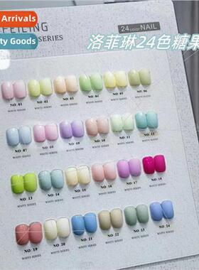 Lofeline 24 colors macaron candy color nail polish 2023 new