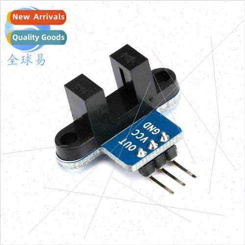 Intelligent Trolley Speed Sensor Module Code Plate Counting