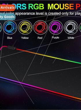 minescent mouse pad enlarged thickened lock edge RGB mouse p