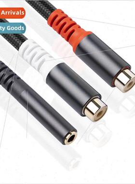 Metal shell gold-plated head double shielded cable 3.5 femal