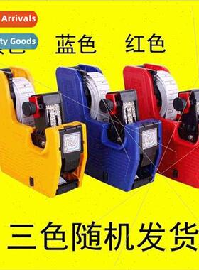 Manual Coding Machine Small Price Marking Machine Price Mark