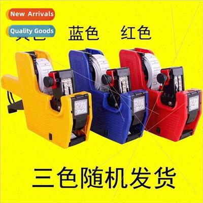 Manual Coding Machine Small Price Marking Machine Price Mark