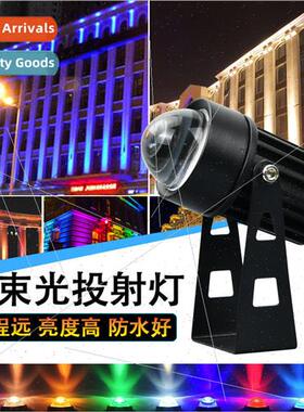 led a beam of light projector light 15w spotlight outdoor wa