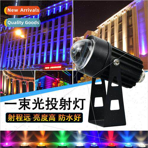 led a beam of light projector light 15w spotlight outdoor wa