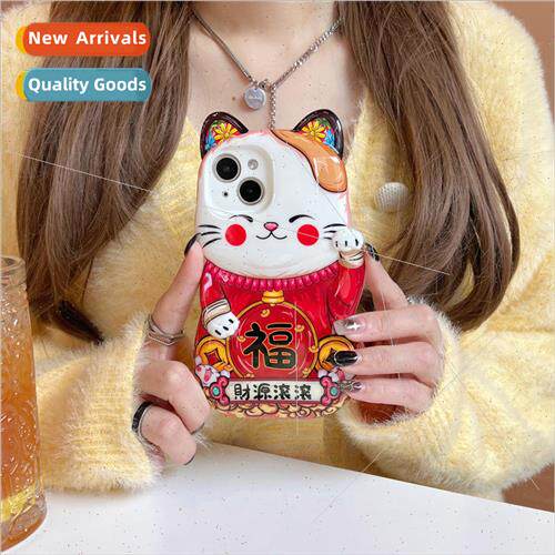 Cartoon three-dimensional wealth rolling cat 适用 Apple 14/1