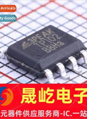 New al TP10-2-SR SMT SOP8 General Purpose Op Amp Chip IC lks
