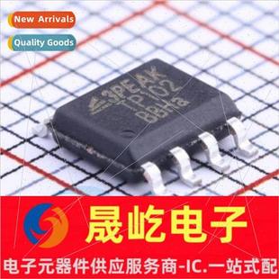 lks Purpose TP10 SMT Chip New SOP8 Amp General