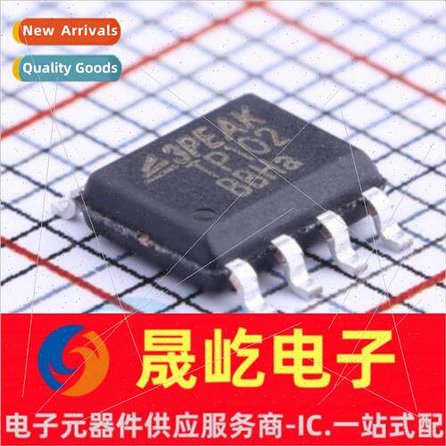 New al TP10-2-SR SMT SOP8 General Purpose Op Amp Chip IC lks