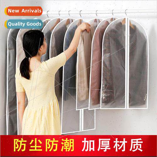 peva clothes dust cover hanging transparent one-piece dust b