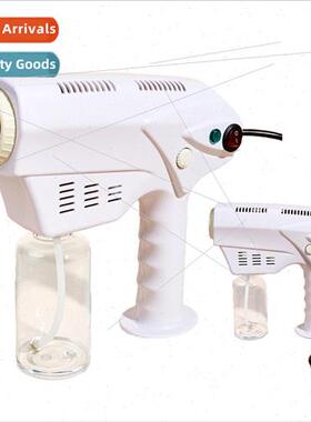 New Misting Gun Handheld Misting Gun Hydrating Care Machine
