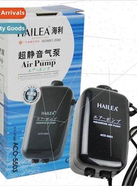 HAILEA ACO/5503/5504 fish tank adjustable oxygen pump ultra-
