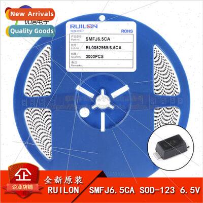New al SMFJ6.5CA SOD-123 6.5V/Bi-directional TVS Transient S