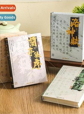 Double glued paper vintage  ha Mo no A7 mini pocket book hig