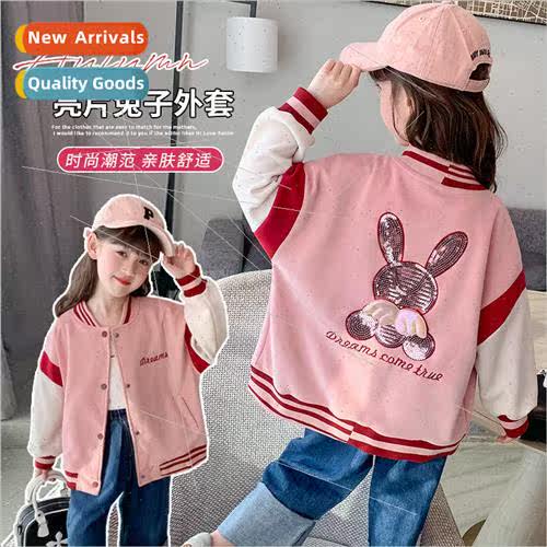 Girls jacket spring and fall paragraph childrens fashionable