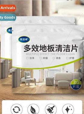 Multi-effect floor cleaning tablets tiles and wooden floors