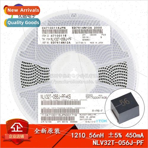 Genuine SMT 1210/3225 56nH 5% 450mA NLV32T-056J-PF Wirewound