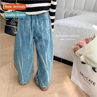 Boys and girls tie-dye denim wide-legged pants childrens cas
