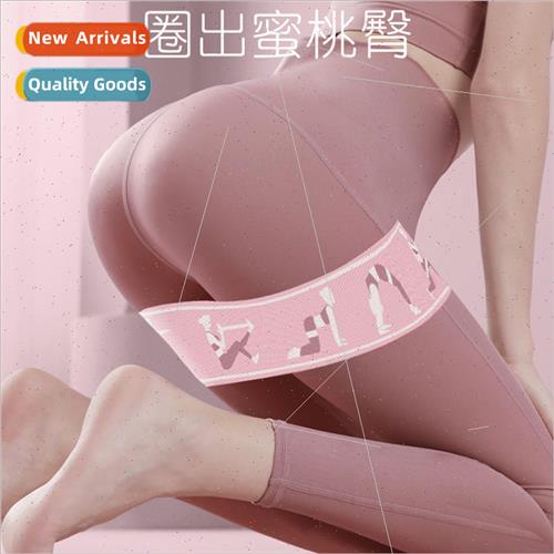 Elastic band hip training buttocks and buttock artifacts but