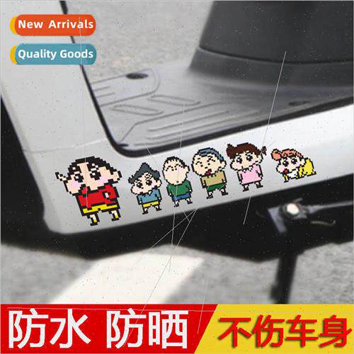 Crayon Shin-chan stickers electric car motorcycle body maski