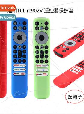 适用 TCL RC902VFMR1 Remote Control Silicone Protective Case