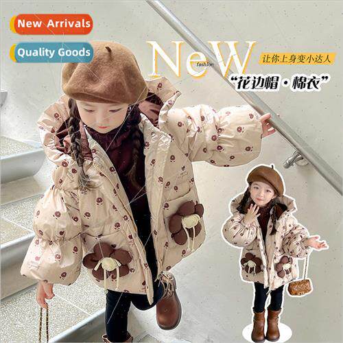 Girls fall and winter cotton jacket 2023 new Korean  of the