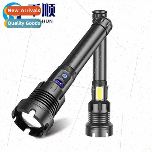New XHP90+COB Strong ght Flashlight USB Rechargeable Outdoor