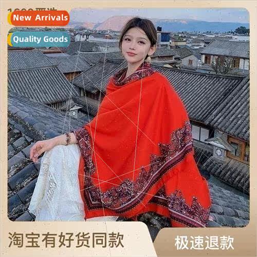 Ethnic wind scarf oversized sun shawl summer thin section ou