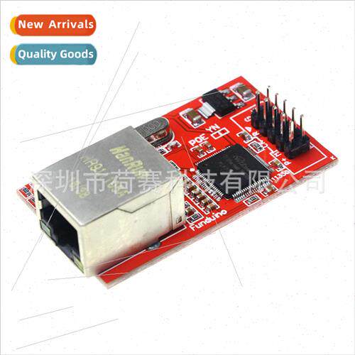 W5100 Ethernet Module Network Module Red Board W5100 Etherne