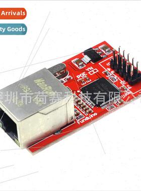 W5100 Ethernet Module Network Module Red Board W5100 Etherne