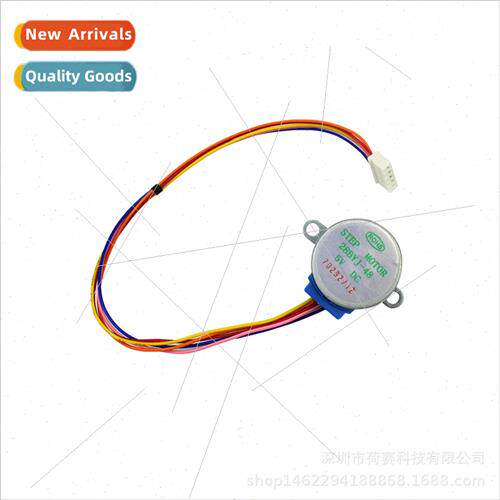 5V stepper motor 4-phase 5-wire stepper motor New stepper mo