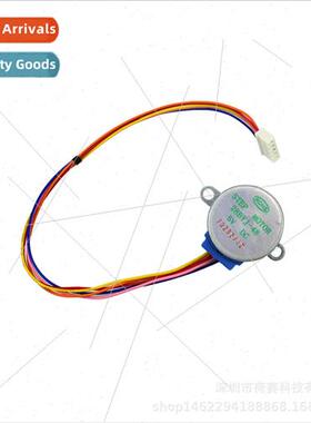 5V stepper motor 4-phase 5-wire stepper motor New stepper mo