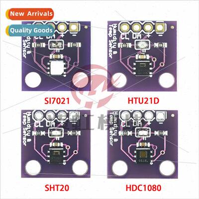 HDC1080 7021 SHT20 HTU21D Temperature and Humidity Sensor Mo