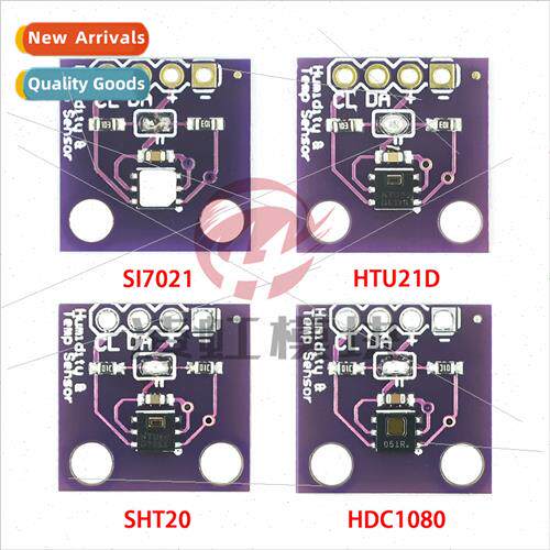 HDC1080 7021 SHT20 HTU21D Temperature and Humidity Sensor Mo