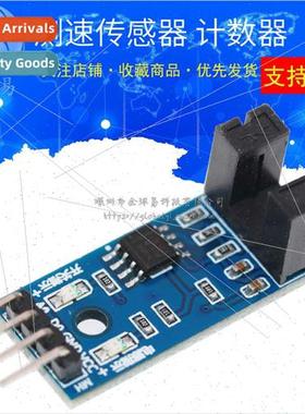 Speed Sensor Module Counter Module Motor Test Module Slot Op