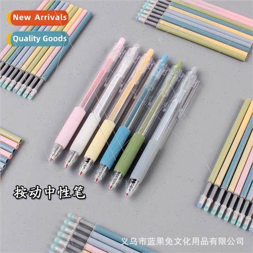 Push action neutral pen wind simple click pen 0.5mm black bu