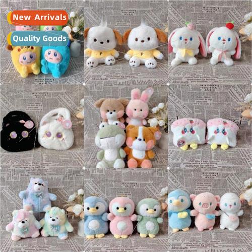 Flow  boutique 8 inch crane machine doll plush toys to catch