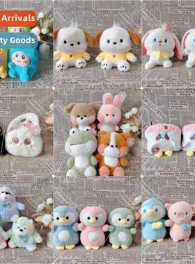 Flow  boutique 8 inch crane machine doll plush toys to catch