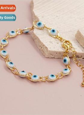 White alloy with eyes Devils Eye beads vacuum-plated in the