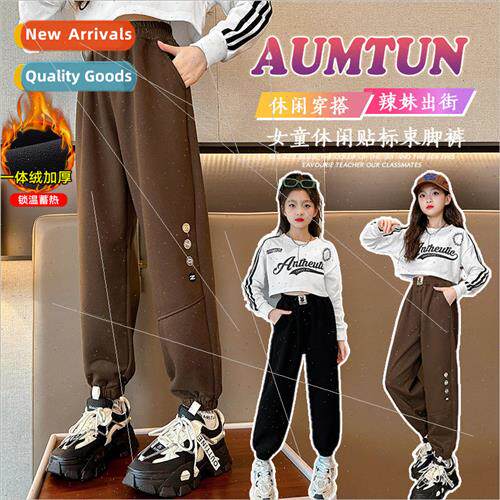 Girls pants padded thickened fall and winter dress Yankee sw