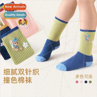 fou socks childrens pairs calf mid boys team Woof