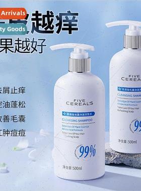 Korean Five Grains Follicle Clarifying Shampoo Scalp Cleansi